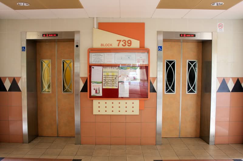 739 Yishun Avenue 5
