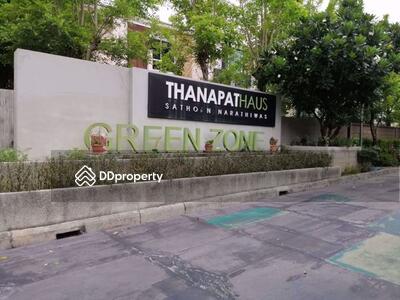 - Thanapat Haus Sathorn - Narathiwas