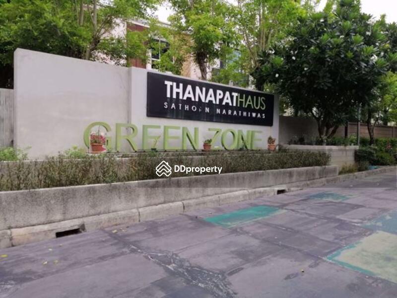 Thanapat Haus Sathorn - Narathiwas : ธนาพัฒน์ เฮ้าส์ สาทร - นราธิวาสฯ #0