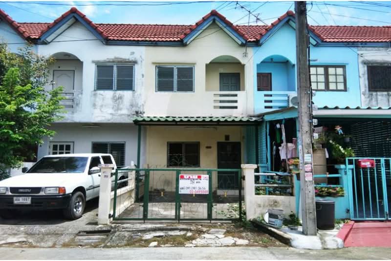 For Sale - Wongsakon 3, Bangkok