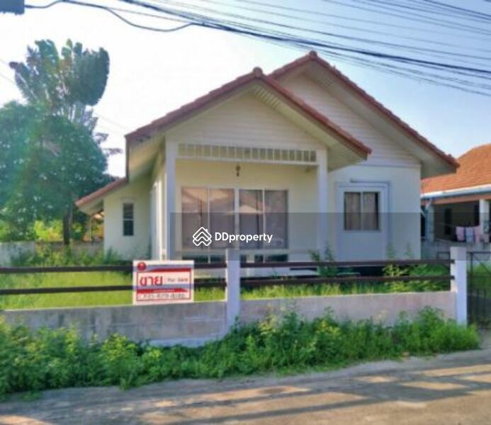 For Sale - Moobaan Wattana, Bangkok