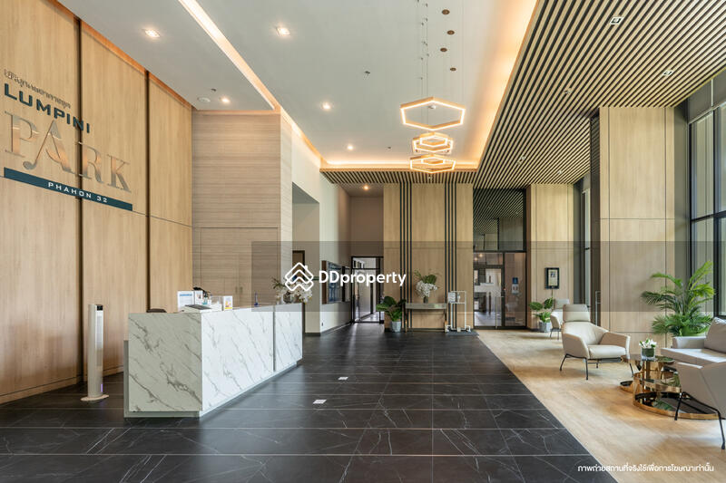 Lumpini Park Phahon 32 #0