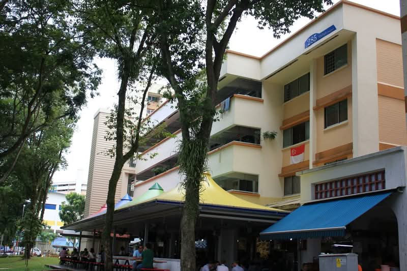 285 Yishun Avenue 6 #0