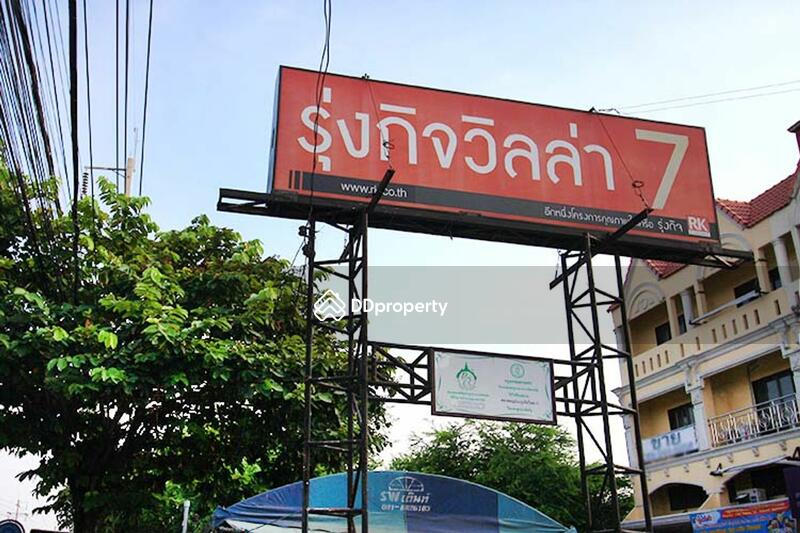 For Sale - Moobaan Rungkit Villa 7, Bangkok