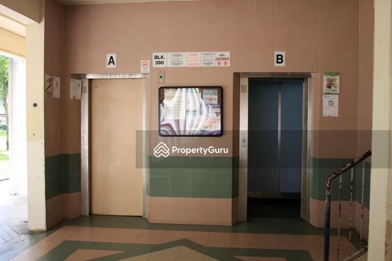 390 Yishun Avenue 6 #0
