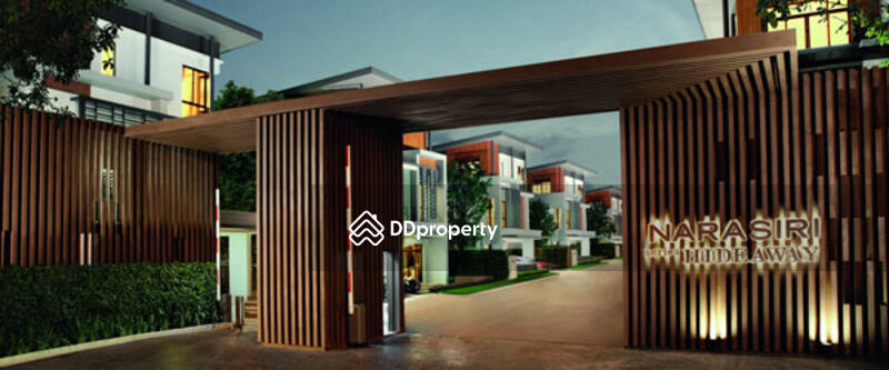 ขาย - Narasiri Hideaway : นาราสิริ ไฮด์อเวย์, กรุงเทพ