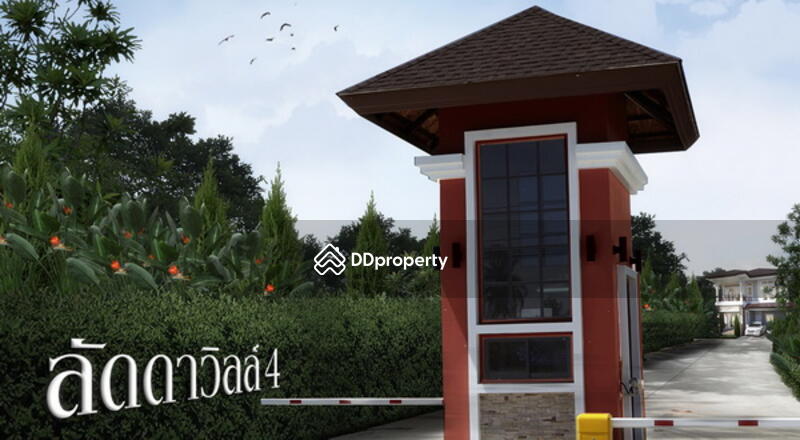 For Sale - Ladda Ville 4 Ban Kluai – Sai Noi, Nonthaburi
