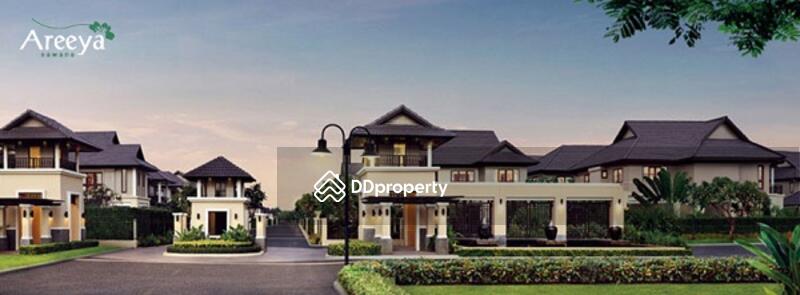 For Sale - Areeya Sawana 3 Kaset-Nawamintr, Bangkok