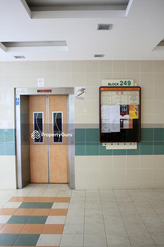 249 Yishun Avenue 9 #0