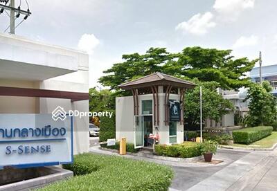 - Baan Klang Muang S-Sense Rama 9-Ladprao