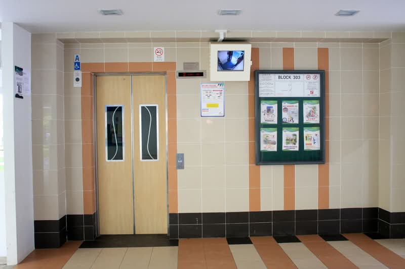 303 Yishun Central