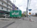 Nakarin Garden Village : หมู่บ้านนครินทร์การ์เด้น #0