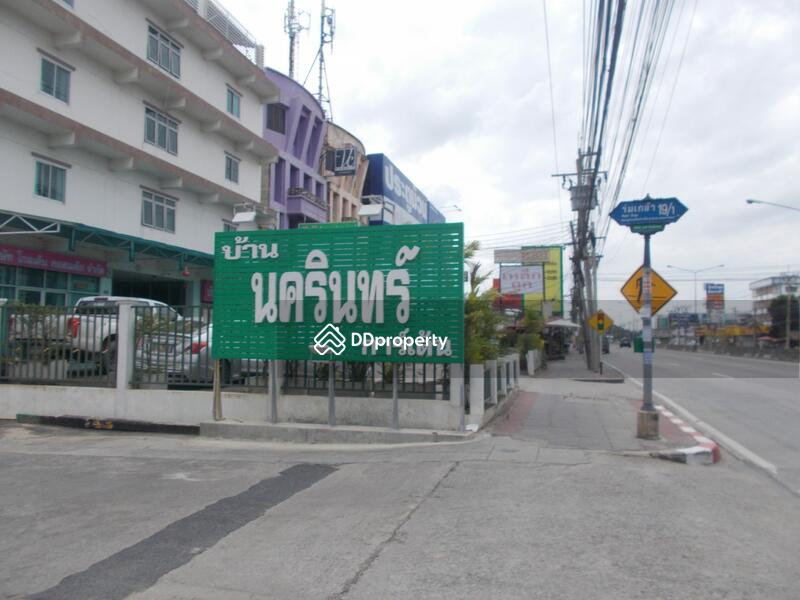 For Sale - Nakarin Garden Village, Bangkok