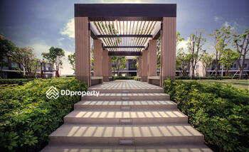 Habitown Nest : ฮาบิทาวน์ เนสท์