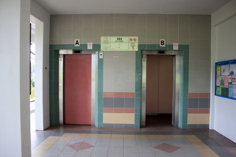 323 Yishun Central