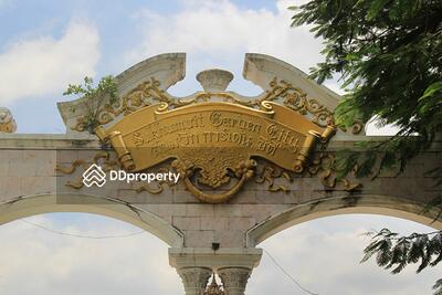 - Baan Sukhumvit Garden City 79