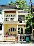 Baan Sukhumvit Garden City 79 #0