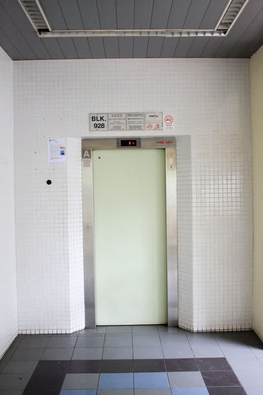 928 Yishun Central 1