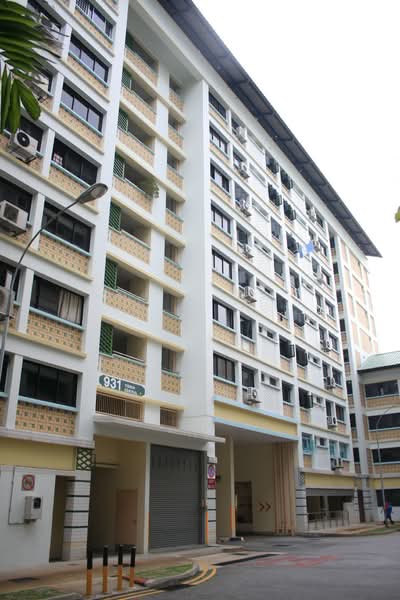 931 Yishun Central 1, 931 Yishun Central 1, Room Rental, 150 sqft, HDB Flat For Rent, by Steven Tan, 500200123 - PropertyGuru.com.sg