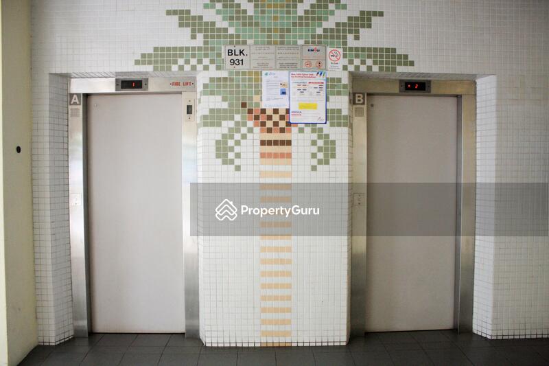 931 Yishun Central 1 #0