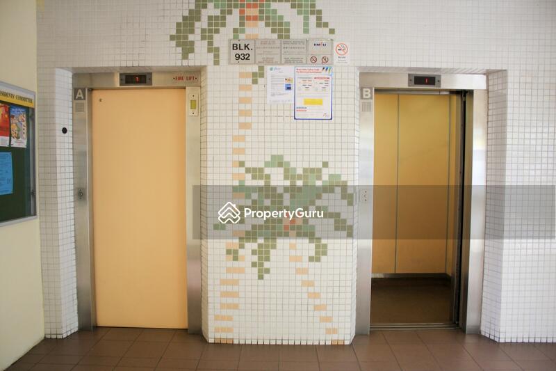 For Rent - 932 Yishun Central 1