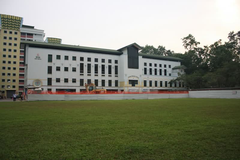 934 Yishun Central 1 #0