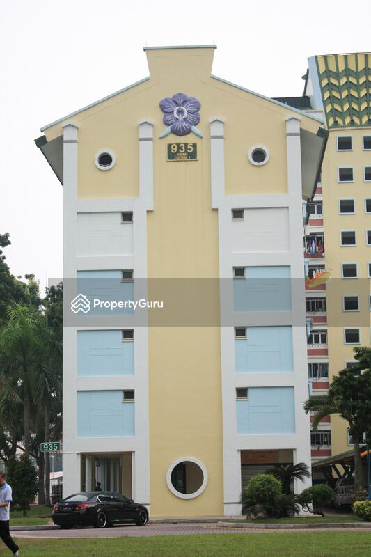 935 Yishun Central 1 #0