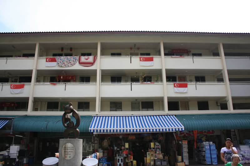 103 Yishun Ring Road