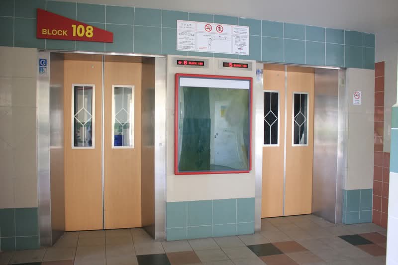 108 Yishun Ring Road