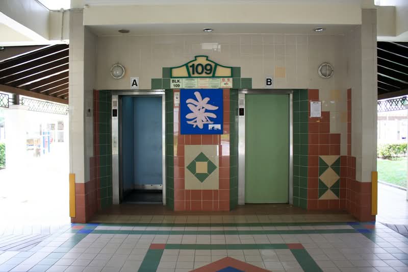 109 Yishun Ring Road