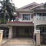 Nantawan Suvarnabhumi : นันทวัน สุวรรณภูมิ #0