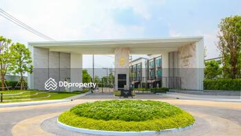 Baan Klang Muang Ramintra : บ้านกลางเมือง รามอินทรา