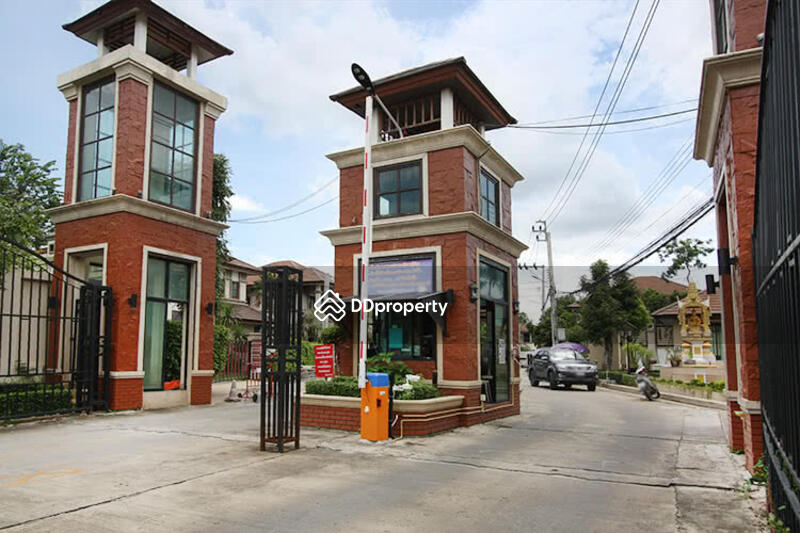 ขาย - Suchawalai Rama 5 : สุชาวาลัย พระราม 5, นนทบุรี