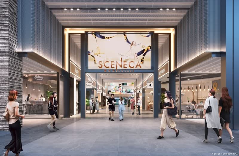 Sceneca Residence