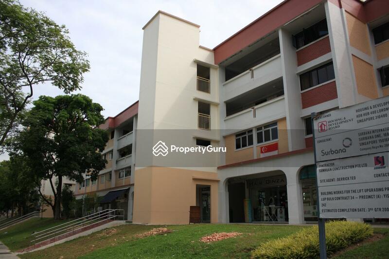 239 Yishun Ring Road HDB Details in Yishun | PropertyGuru Singapore