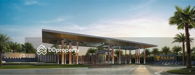 - The Palm Pattanakarn