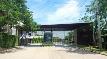 Citysense Salaya : ซิตี้เซนส์ ศาลายา