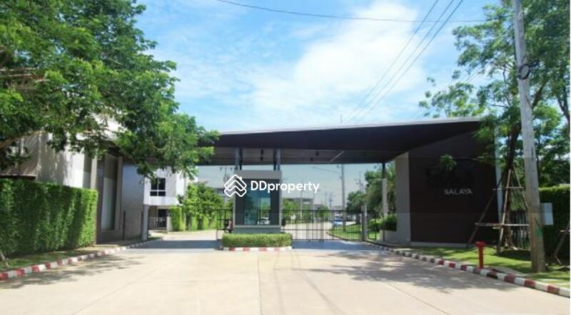 For Sale - Citysense Salaya, Nakhon Pathom