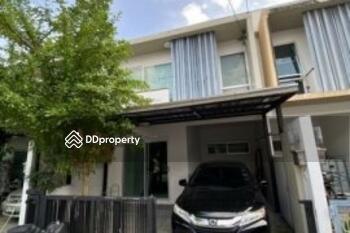 The Plant Citi Ladprao 71 : เดอะ แพลนท์ ซิตี้ ลาดพร้าว 71