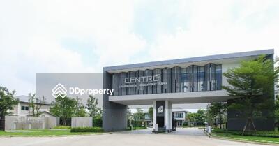 - Centro Chaiyaphruek-Chaengwattana