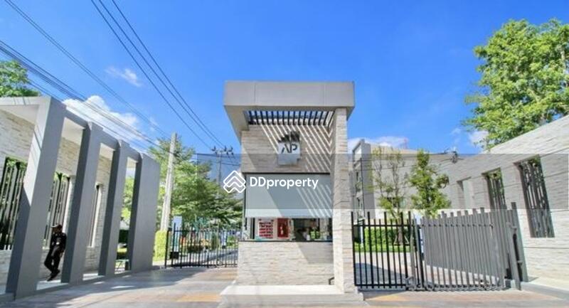 Baan Klang Muang Sukhumvit 77 : บ้านกลางเมือง สุขุมวิท 77  #0