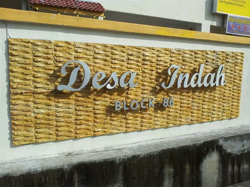 Desa Indah Block 1 - iProperty.com.my