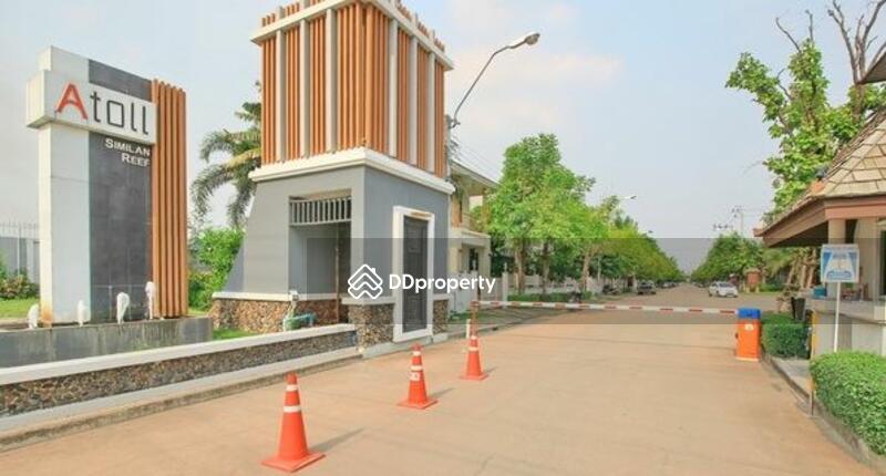 For Sale - Atoll Similan Reef On Nut – Romklao, Bangkok