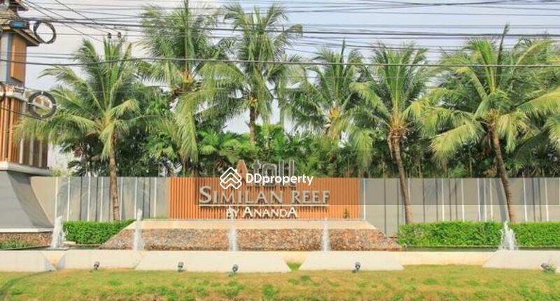 For Sale - Atoll Similan Reef On Nut – Romklao, Bangkok