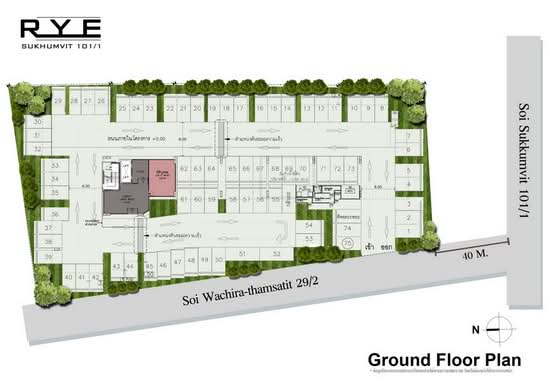 Rye Sukhumvit 101/1 : ไรย์ สุขุมวิท 101/1 - Site Plan