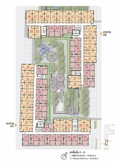 Lumpini Condo Town Ekachai 48 : ลุมพินี คอนโดทาวน์ เอกชัย 48 - Site Plan