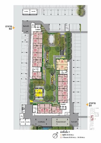 Lumpini Condo Town Ekachai 48 : ลุมพินี คอนโดทาวน์ เอกชัย 48 - Site Plan
