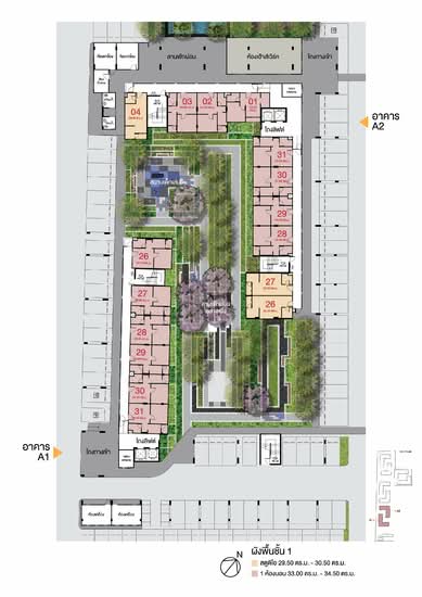 Lumpini Condo Town Ekachai 48 : ลุมพินี คอนโดทาวน์ เอกชัย 48 - Site Plan