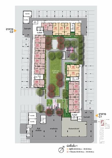 Lumpini Condo Town Ekachai 48 : ลุมพินี คอนโดทาวน์ เอกชัย 48 - Site Plan