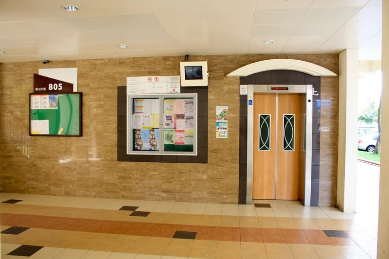 805 Yishun Ring Road